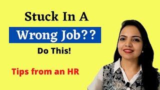 How to switch job profiles | How to change career path