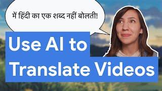 How to dub a video with AI