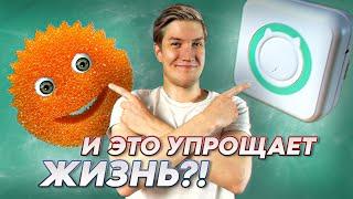 СТРАННЫЕ ГАДЖЕТЫ И КАК ОНИ РАБОТАЮТ НА САМОМ ДЕЛЕ!