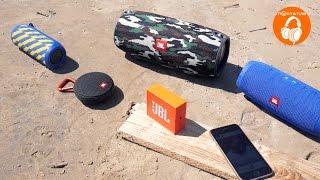 JBL Xtreme, Charge 3, Flip 3, Clip 2, Go | Обзор портативных Bluetooth-колонок