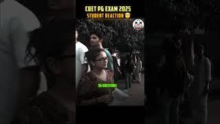 CUET PG Exam Reaction  #shorts #cuetpg #cuet2025