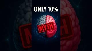 This Brain Myth Is Still Around?!  #facts #brainsnacks #shorts #trending