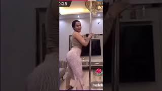 Turkish Girl Melek Azad Twerk