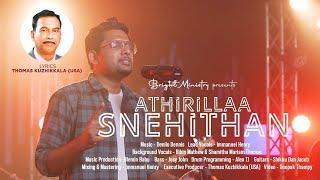 NEW MALAYALAM CHRISTIAN WORSHIP SONG | ATHIRILLAA SNEHITHAN | IMMANUEL HENRY | THOMAS KUZHIKALA | 4K