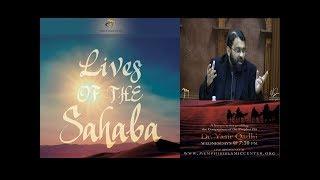 Lives of Sahaba 65 - Salman Al-Farsi - Sh. Dr. Yasir Qadhi