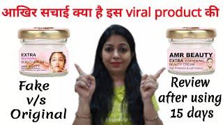 AMR Beauty Extra Whitening Beauty Cream// Review @nishaAhujaThereviewgirl