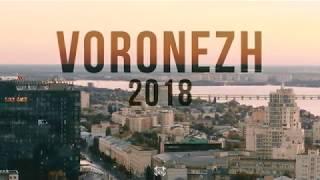 Autumn Voronezh Russia / Aerial Drone / Осенний Воронеж Аэросъемка 2018