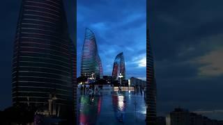 Баку Азербайджан  #азербайджан #баку #azerbaijan #azerbaycan #bakuazerbaycan #baku