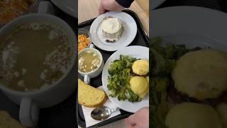 Столовая с самым высоким рейтингомКак вам цена #столовая #едаялюблютебя #обзореды #перекус #минск