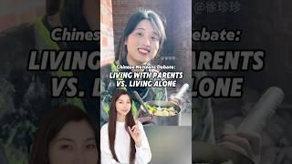 Chinese Netizens Debate: Living With Parents vs. Alone 🫢 #china #adulting #chineseculture#relatable