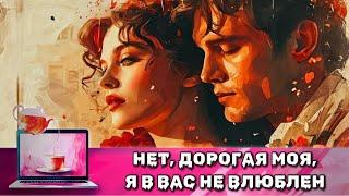 ОБНАРУЖИЛ СВОЮ ЖЕНУ В ПОСТЕЛЕ У РОДНОГО БРАТА, ЖАРКАЯ МЕЛОДРАМА НА ВЕЧЕР @КиноЧайнаяЛавка