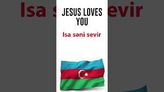 English to Azerbaijani Phrases for International Ministry - Part 1 #jesus #azerbaijan #ministry