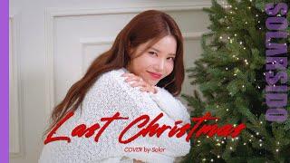 WHAM! - "Last Christmas" cover by SOLAR
