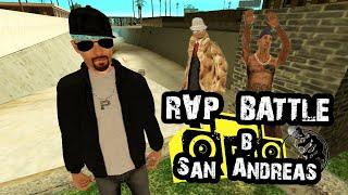 RAP BATTLE в San Andreas (Перезалив от Radiovolno)