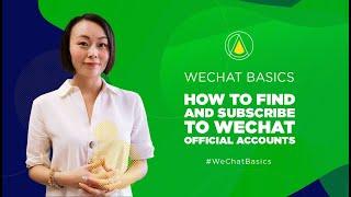 How to Find and Subscribe to WeChat Official Accounts