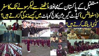 Cadet Life at Garrison Kohat | Shaping Pakistan's Armed Forces Leaders | Public Special