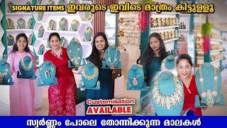 Gem For Her /  Gems & Jewellery Wedding Store Opening /  necklace , bangles , earning etc…