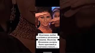 #клон