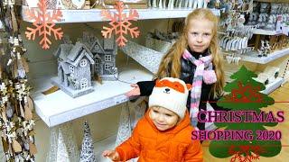 Christmas shopping | Christmas decoration | Adriana and Markus adventure