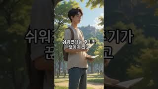 한국상품권협회와 함께하는 컬쳐랜드 상품권 스마트 이용법 안내드립니다