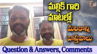 Mallik Paruchuri Q & A Section | Comments | About Medicines, Treatment | Parchuri Mallik | TTTv