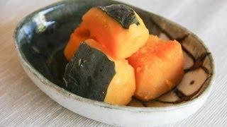 Kabocha no Nimono (Simmered Pumpkin) Recipe - Japanese Cooking 101