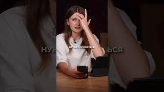 ПОЧЕМУ твои ролики не смотрят? ВОТ в чём настоящая ошибка #маркетинг #соцсети #эксперты