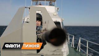 Надсучасний катер для охорони морських кордонів. Що для нас будують французи? Факти тижня, 23.01