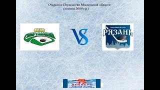 Открытое первенство Московской области по хоккею 2018-2019 юноши 2009