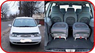 Как  снять передние / задние сидения Ford Galaxy, Volkswagen Sharan (Форд Гэлакси, Фольксваген Шаран