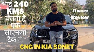 CNG in Kia Sonet | Amazing performance and Mileage | Owner Feedback