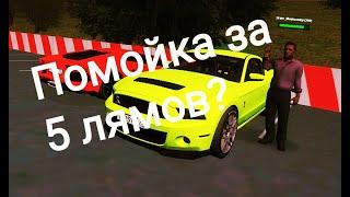 Форд шелби GT500 в 2022-м году обзор