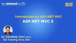 ASP.NET MVC 5 Tutorials for beginners | MVC Introduction