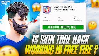 IS SKIN TOOL APP WORKING IN FREE FIRE?  - Gaming with Raahim