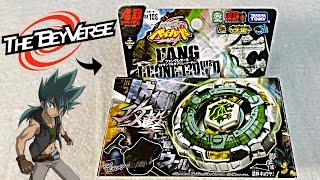 Fang Leone 130W2D Unboxing & Review from TheBeyVerse.com (Beyblade Metal Fight)