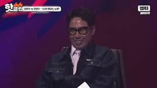 jtbc voyage
