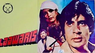 𝐋𝐚𝐚𝐰𝐚𝐫𝐢𝐬 𝟏𝟗𝟖𝟏 | Full Movie | Amitabh Bachchan | Zeenat Aman | MovieMinesHD