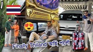 Thailand ahi pai THAI Food khalu bohut  Amazing Thiland Ep.1