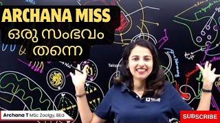 ഒരു അരിക്കൊമ്പൻ അപാരത ft. Archana Miss@archanaramesh379@archanat1629  @ExamWinnerSSLC​⁠