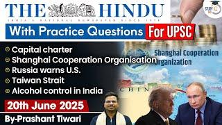 The Hindu Analysis | 20th June 2025 | The Hindu NewsPaper Today With Practice Questions