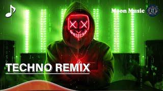 Techno Mix 2024Best Nonstop EDM Songs For Party/Gaming/RelaxingBass Boosted Music | Moon Music