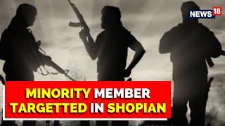 Pakistan To Blame For Shopian Killing? | Jammu Kashmir News | BJP | J&K News | English News
