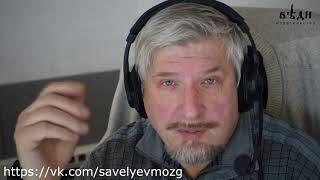 С В Савельев - такого о спорте вам не расскажет ни один тренер (о ресурсе мышечных сокращений)
