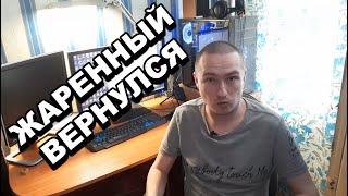 Вернулся после прожарки/прогрева спустя пол года диагностика ремонт ноутбука нет изображения