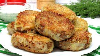 Котлеты из баклажанов Вкусные, сочные и нежные!  Рецепт Как приготовить овощные котлеты из баклажан