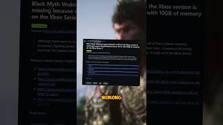 BLACK MYTH WUKONG НА XBOX 