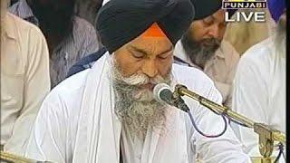 asa ki vaar-bhai randhir singh ji hazoori ragi