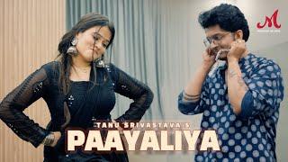 Paayaliya - Full Video | Tanu Srivastava | Outsky | Merchant Records | New Hindi Song 2024