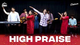 High Praise - Night of Praise & Power 