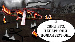 ОНИ ВЫСЛАЛИ ЗА МНОЙ ВЕРТОЛЕТ?!?!?!?!? №37 - S.T.A.L.K.E.R. Золотой шар. Завершение